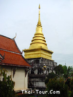 Chedi