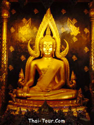 Wat Phra Si Mahathat