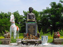 Phraya Chaiyabun Memorial
