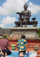 อนุสาวรีย์พ่อขุนรามฯ