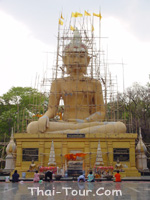 พระพุทธมงคลมิ่งเมือง