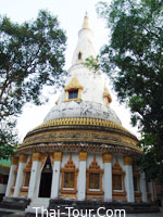 พระบรมธาตุผาเกิ้ง