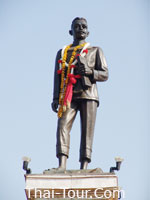 อนุสาวรีย์พระยาแล