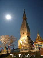 พระธาตุสัจจะ