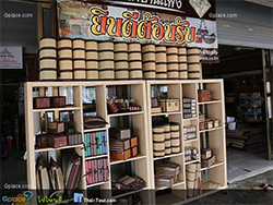 บ้านแพง