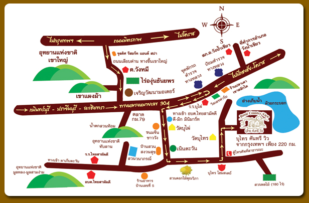 แผนที่ การเดินทาง
