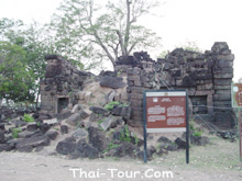 ปราสาทบ้านช่างปี่