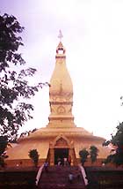 วัดหนองป่าพง