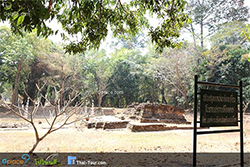 ซากเมืองโบราณดงเมืองเตย