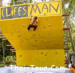 Cliff Man ѺѴôŻչ