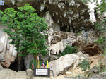 Pranang-nai Cave