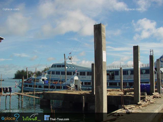 ศาลาด่าน