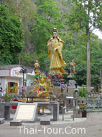 ถ้ำเสือ กระบี่