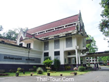 พิพิทธภัณฑ์ฯ