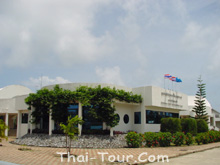 ศูนย์อนุรักษณ์ อุทยานใต้ทะเลจุฬาภรณ์