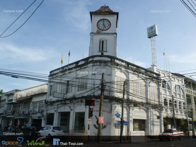 ตึกสมัยเก่า