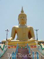 พระใหญ่