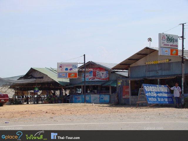 แหลมโพธิ์