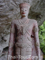 พระทรงโนรา