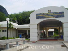 post_npkoffice.jpg (3787 bytes)