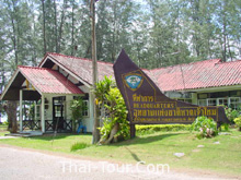 Hat Chao Mai National Park