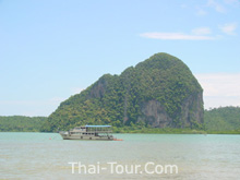 หาดปากเมง