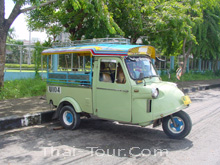 พาหนะ สามล้อ เอกลักษณ์ ของ ตรัง