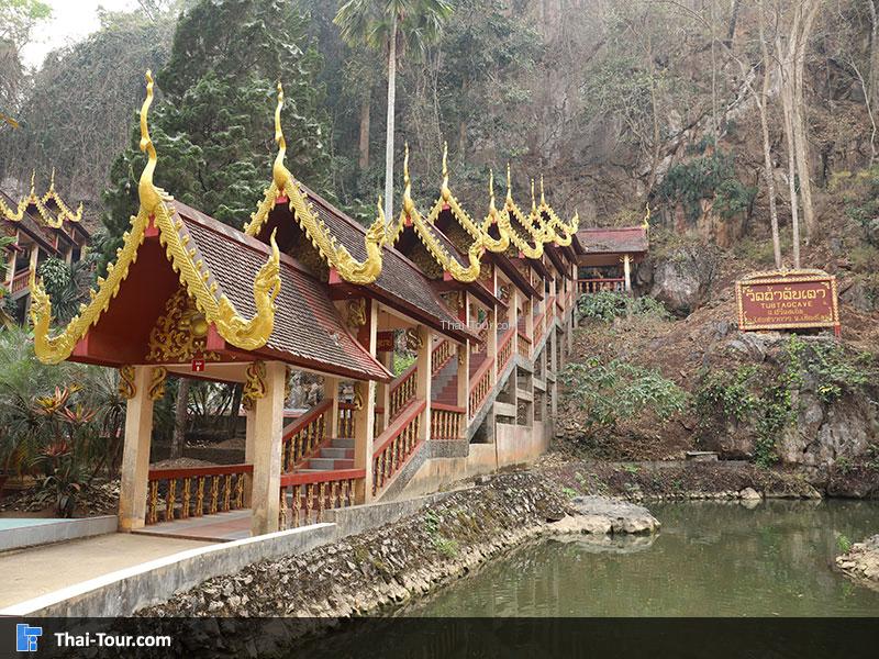 วัดถ้ำตับเต่า