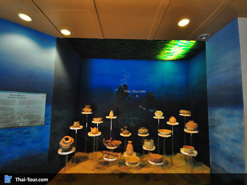 สำนักงานโบราณคดีใต้น้ำ