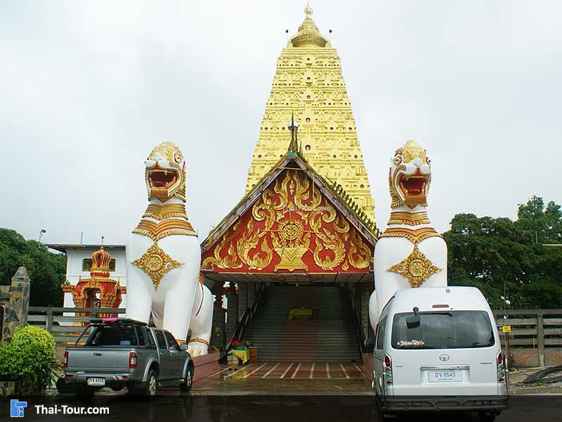 วัดวังวิเวการาม