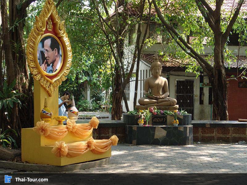 วัดชลประทานรังสฤษดิ์