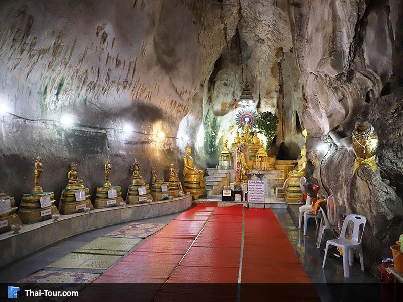 ถ้ำเขาย้อย