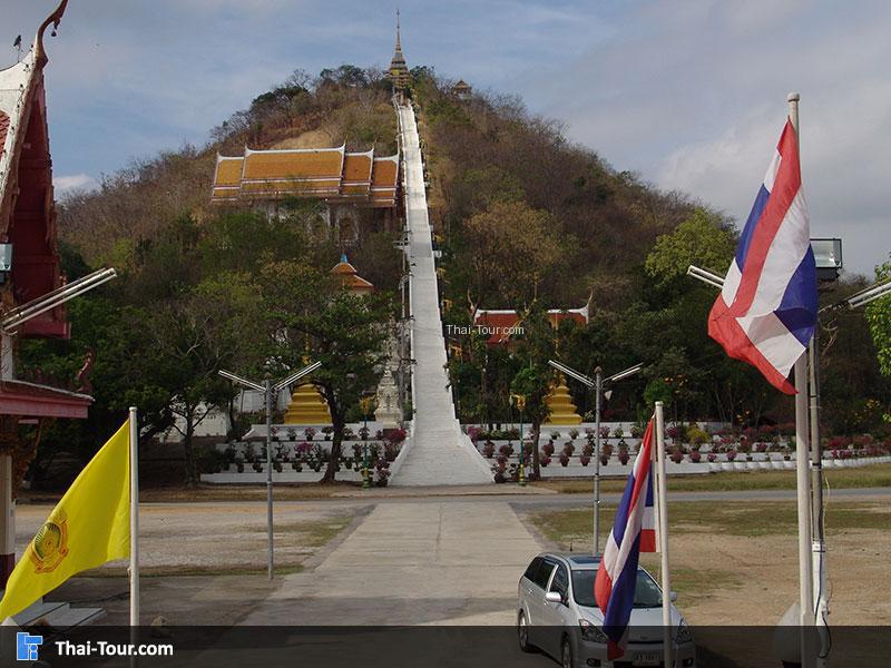 เขาสะแกกรัง