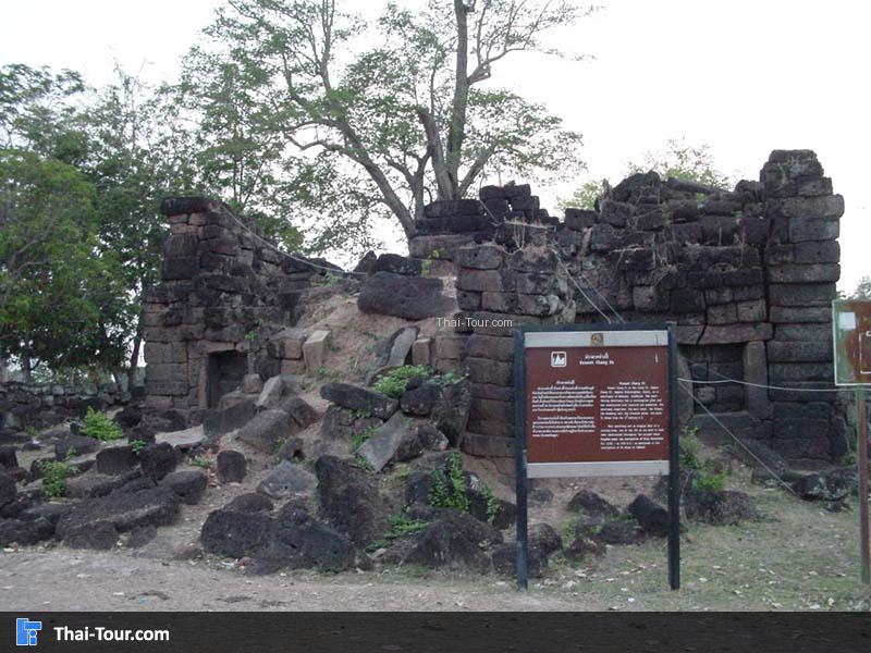 ปราสาทบ้านช่างปี่