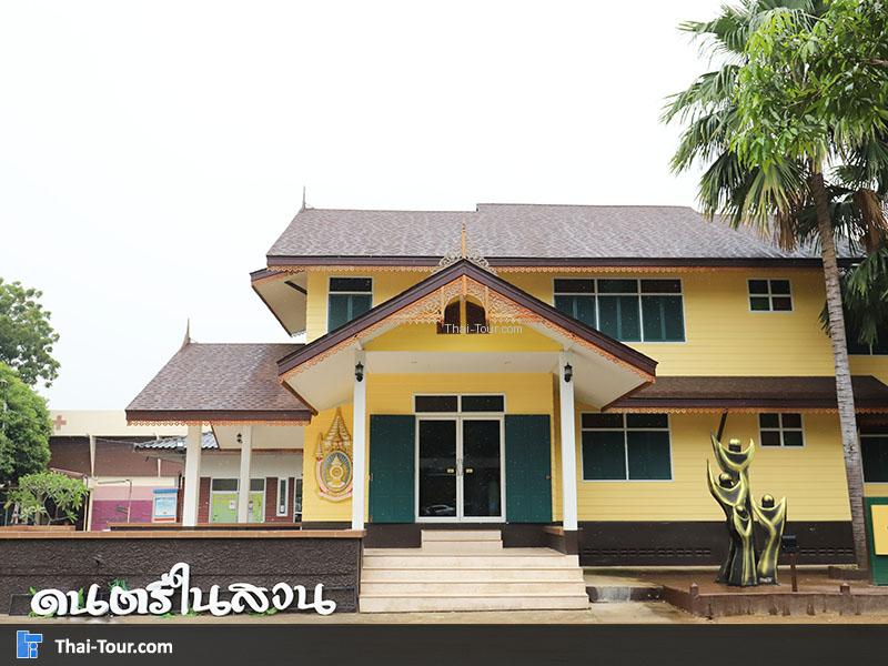 หอประวัติศาสตร์เพชรบุระ