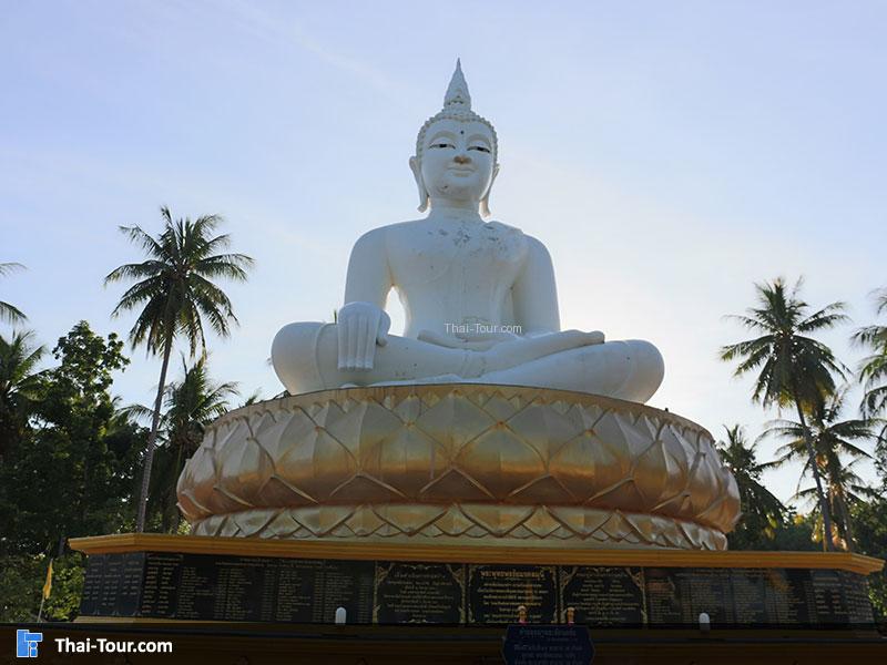 วัดแหลมสน