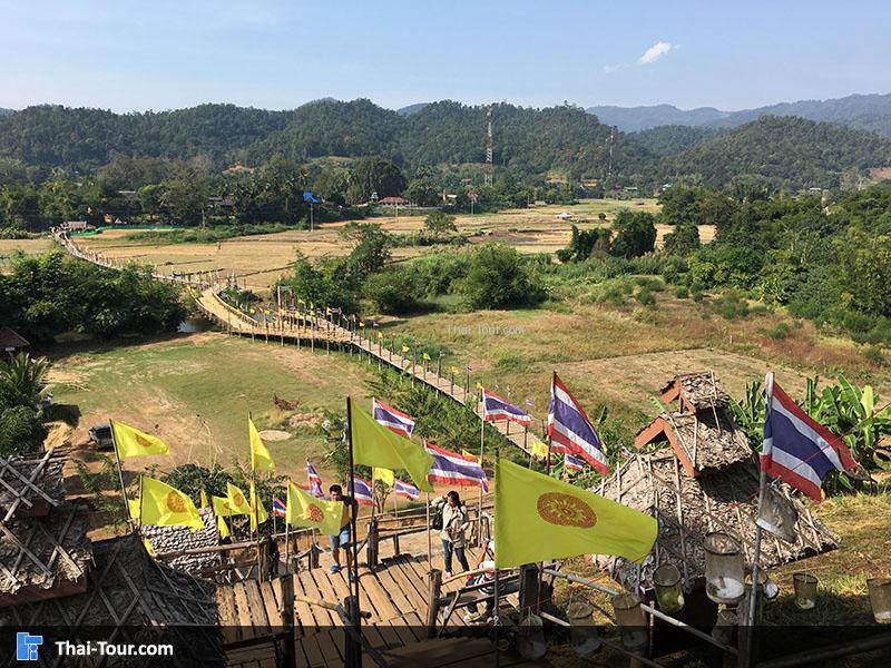 สะพานซูตองเป้