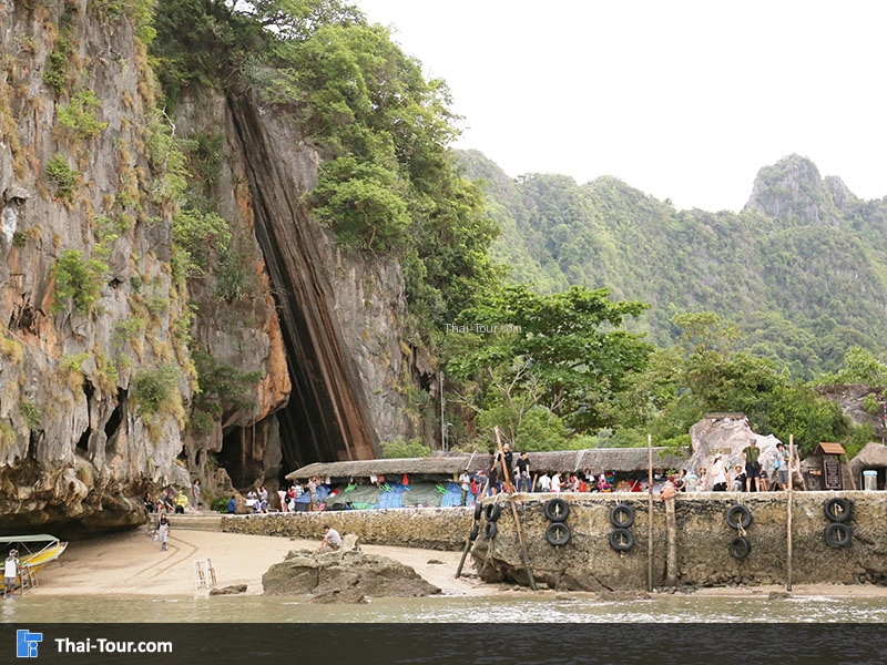 เขาพิงกัน