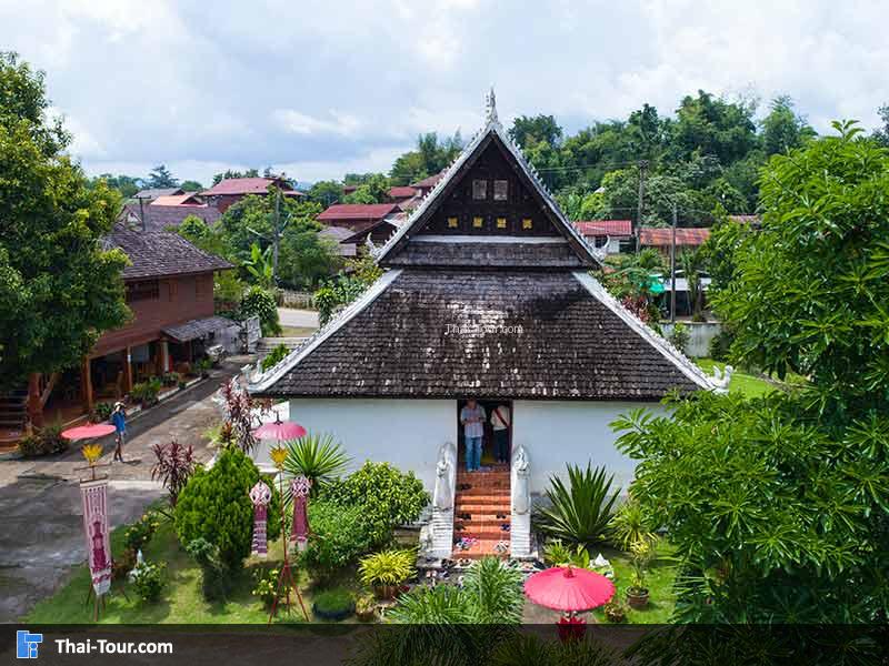 วัดดอนมูล ท่าวังผา