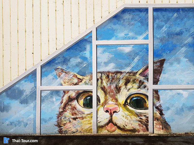 สตรีทอาร์ต เบตง