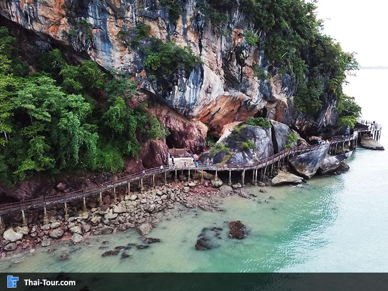 เขาโต๊ะหงาย (เขตข้ามกาลเวลา)