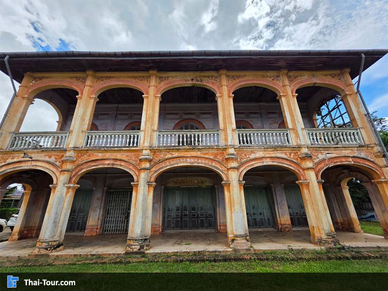 คฤหาสน์ โสรินทร์