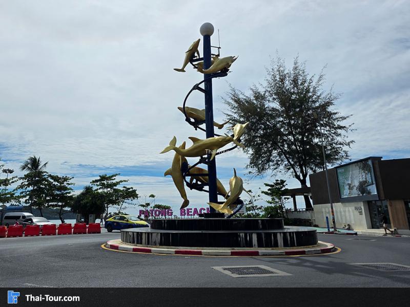 วงเวียนโลมา