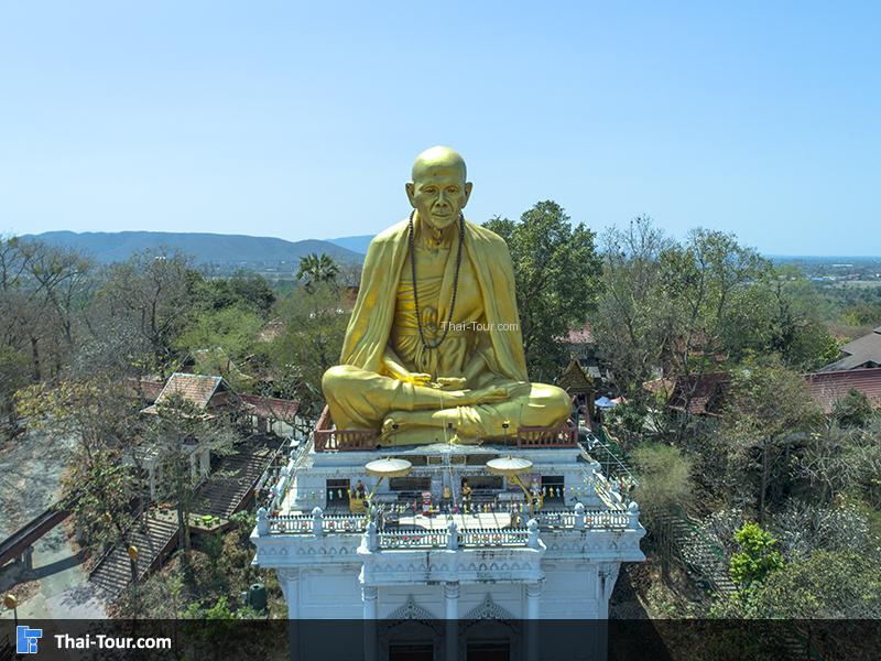 อนุสาวรีย์ครูบาศรีวิชัย