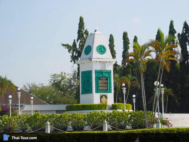 อนุสรณ์ผู้เสียสละ พ.ต.ท. 2324