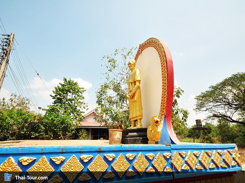 เขาพระเจดีย์ (เขากากซาก)