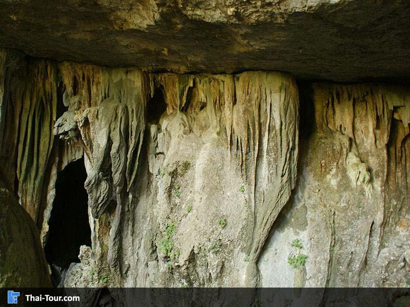 ถ้ำแม่อุษา