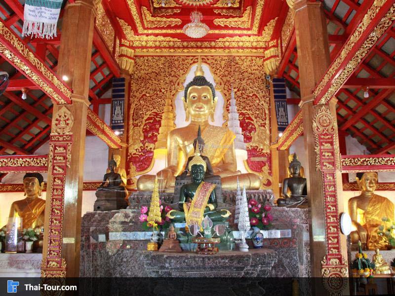 วัดพระแก้ว เชียงของ