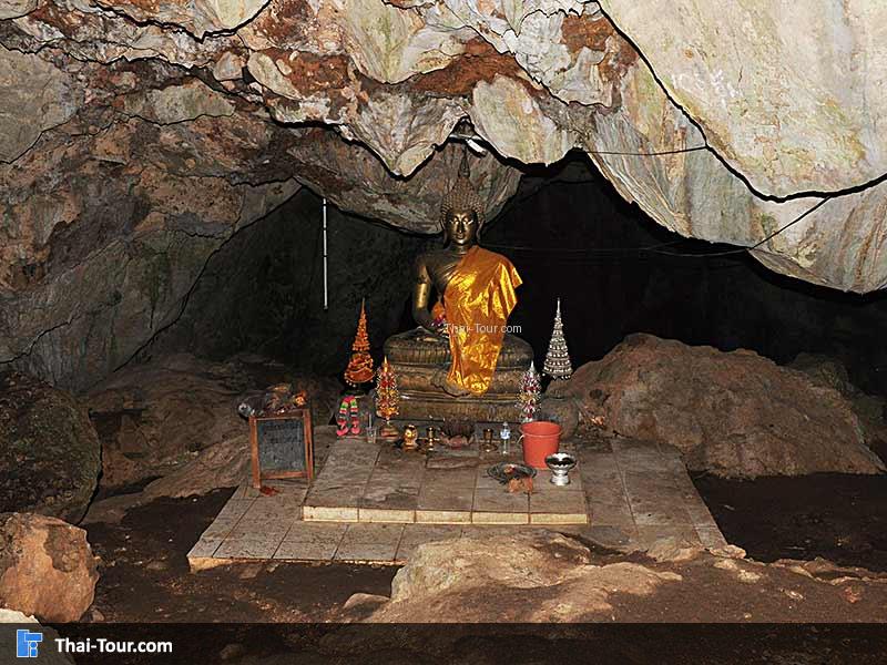 ถ้ำมะเดื่อ