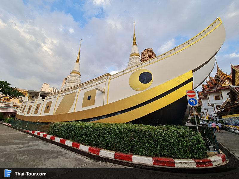 วัดยานนาวา